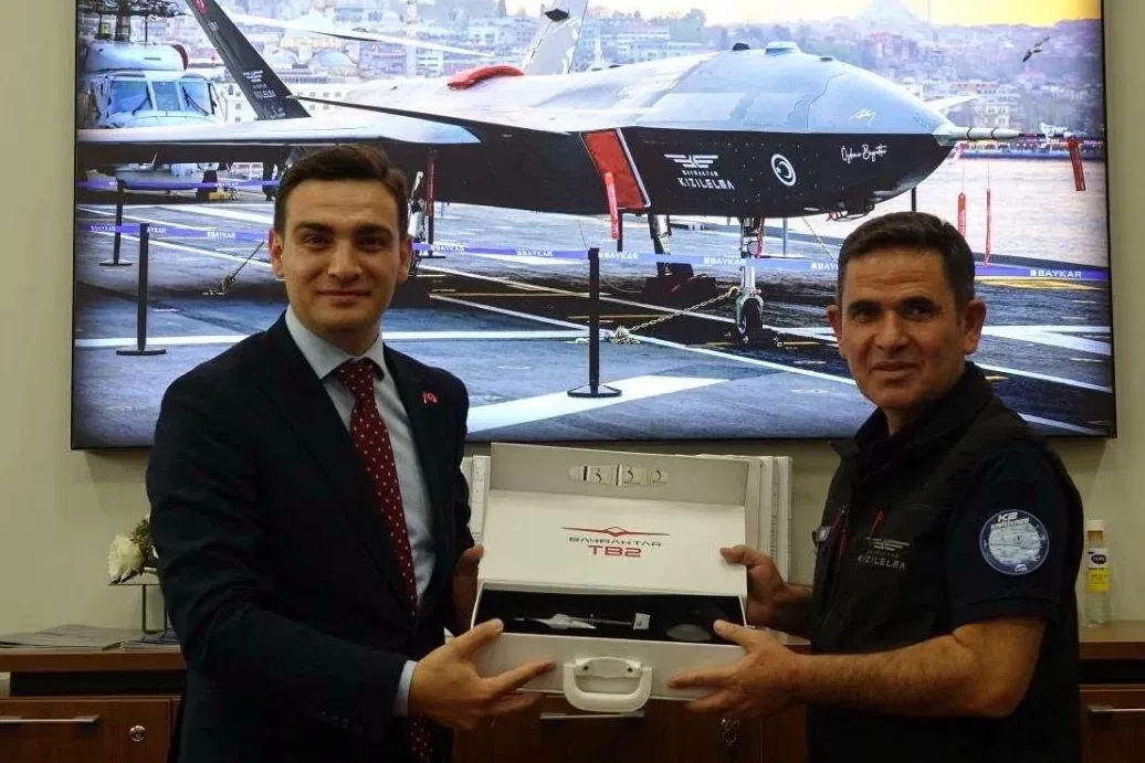 Baykar Kezan Eğitim Merkezi İş Birliği Görüşmesi