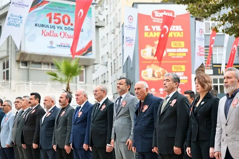 Denizli Belediyesi’nin 150. Kuruluş Yıl Dönümü Törenle Kutlandı