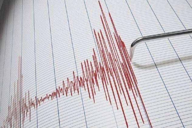 Deprem Kanıtı