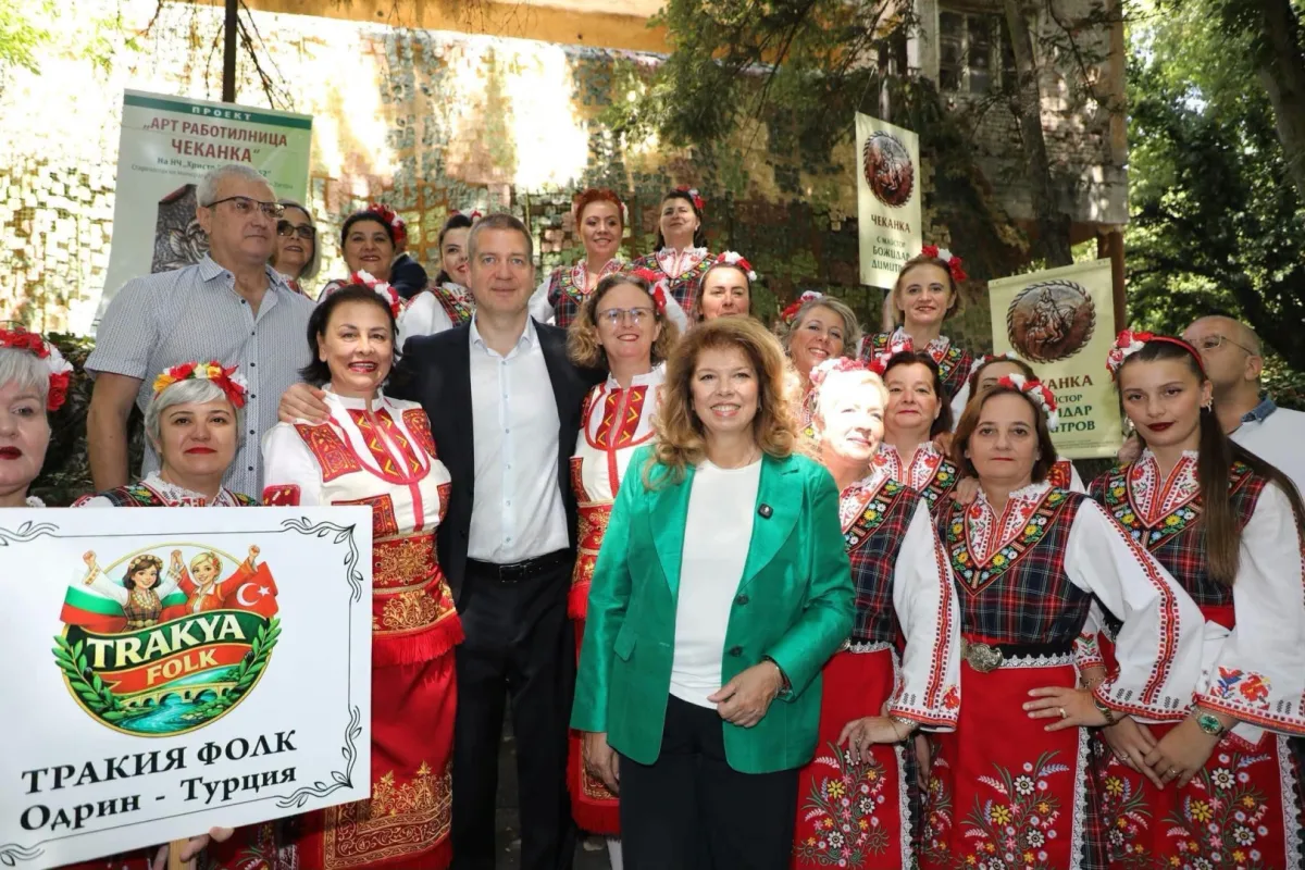 Edirneli Kadınlar Bulgaristan'da Folklor Festivali'nde Sahne Oldu