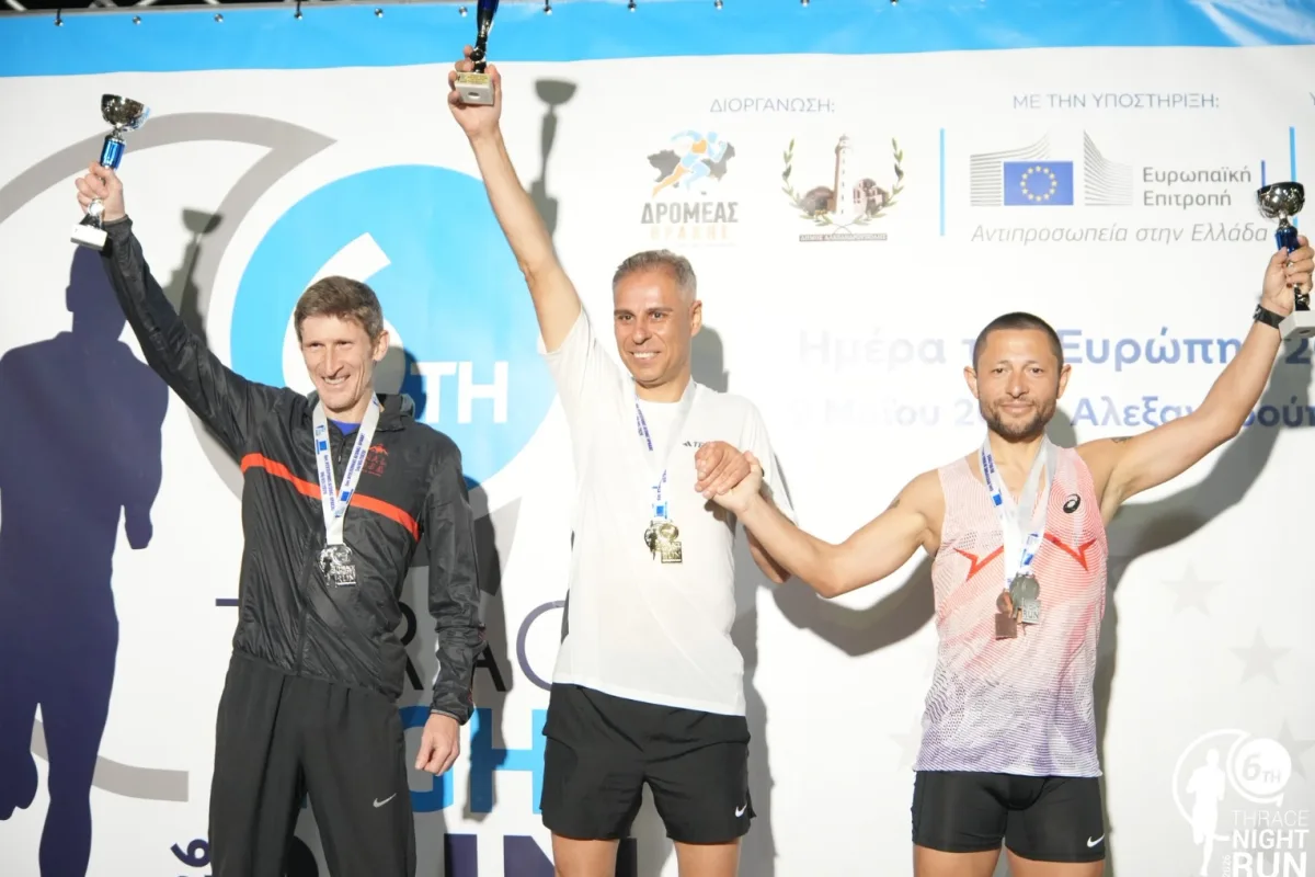 Keşan'dan Thrace Run'da Altın Madalya: Ahmet Zeki Özkan 3. Sıradaki Başarısı